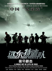 色吧久久